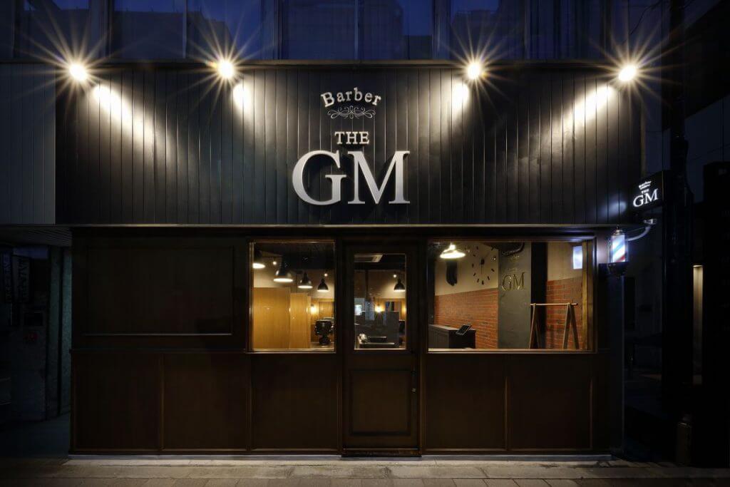 現役理容師がジェルグリースのおすすめするイメージ