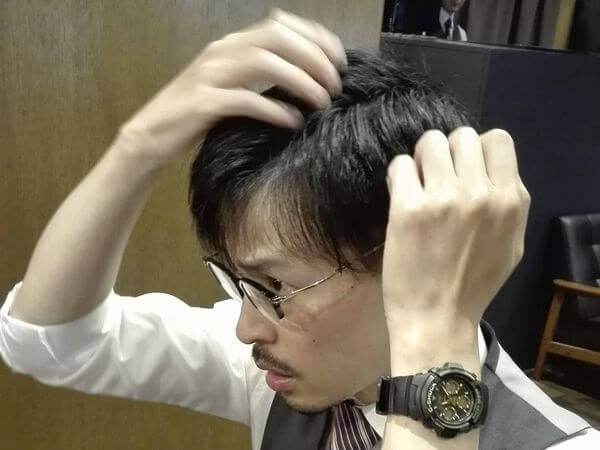 分け目をつけるイメージ