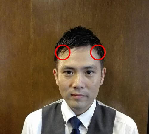 前髪の両サイドを下ろすイメージ