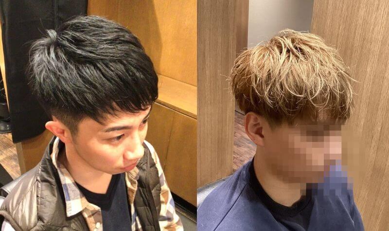 2023マッシュスタイル